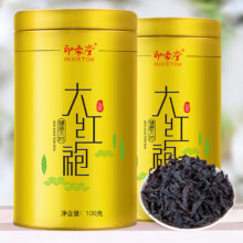 印象堂茶叶 2025年新茶福建一级大红袍乌龙茶岩茶100g罐装 大红袍金罐装100g19.9元（需领券）