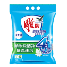 小程序：雕牌 超效加酶洗衣粉 茉莉清香 10斤 无磷 低温速溶 强效去渍*2件35.43元（需领券，合17.71元/件）