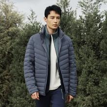 15日20点、保暖服饰：AIGLE 艾高 700蓬鹅绒 WR防泼水 城市户外男款羽绒服 AQ422002元（限时4小时免定金）