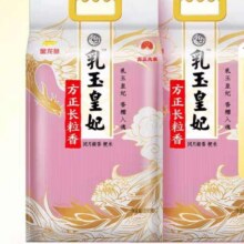 88vip、金龙鱼方正长粒香大米5kg×2袋46.33元（返卡7元+9.58元金币）