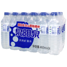 预售：泉阳泉 长白山天然矿泉水 600ml*24瓶 整箱装38元 包邮（定金1元，立减10元）