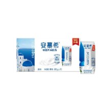 88vip、伊利安慕希希腊风味原味酸奶205g*1634.91元