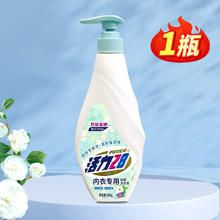 Power28 活力28 内衣裤洗衣液 500g9.93元