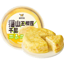 鲜京采【榴莲果肉＞38%】超浓郁猫山王榴莲千层420g6寸蛋糕甜品茶歇聚会129.64元（合43.21元/件）