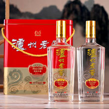 淘金币可用：泸州老窖 鸿运star·精制头曲 52度500mL2瓶 精制头曲礼盒117.02元（淘金币低至101.86元）