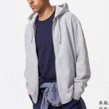 20点开始、88vip：优衣库男装女装连帽拉链运动开衫长袖外套休闲卫衣479800136.32元