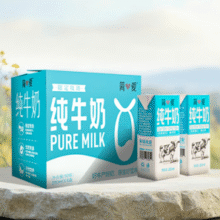 1.2元/盒！简爱 纯牛奶 200ml*6盒￥7.23 比上一次爆料降低 ￥44.67