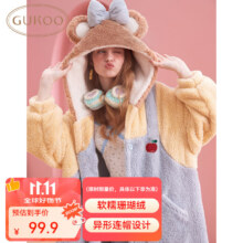 再降价：Gukoo果壳 女士家居服 保暖连帽卡通睡袍82.91元包邮（需首购礼金）