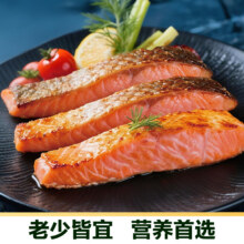 20日20点、再降价：喵满分 冻三文鱼块大西洋鲑1kg55.88元(56.9元，今日凑单到手价，参考爆料内容下单)