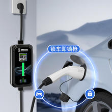 天角蚁 充不凡比亚迪随车充充电枪专用3.5kw原厂家用快慢充7kw便携式充电器免接地线新能源电动汽车充电器充电桩 元Pro 元PLUS 元UP 3.5kw+智能保护+充满自停+5米83元