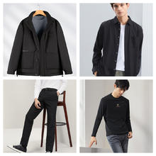 柒牌 四件组合 石墨烯羽绒服+休闲裤+莫代尔衬衫+T恤393元