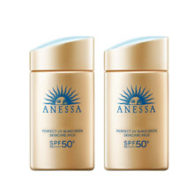 ANESSA/安热沙安耐晒防晒霜金瓶新版面部防晒60ml*2清爽防紫外线125元（三人团）