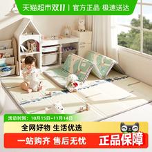 babycare 爬行垫抗菌婴儿地垫爬爬垫XPE加厚家用无甲醛无毒无味