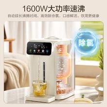 限移动端、京东百亿补贴：美的 电热水壶烧水壶保温一体全自动恒温电热水瓶 家用可拆分体式饮水机316L不锈钢 SP50E-11FPro221.62元
