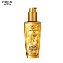 L'OREAL PARIS 巴黎欧莱雅 小金瓶 奇焕润发精油 第二代 100ml券后33.9元