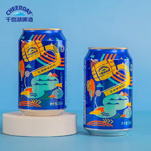 千岛湖啤酒 千岛湖 啤酒乐享时光 330ml*24罐30.2元