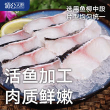 林饱饱 蛋黄纸皮烧麦240g 组合任选