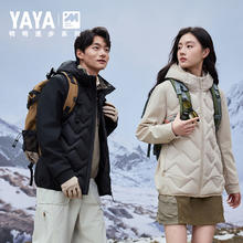 20点开始：YAYA 鸭鸭羽绒服 鸭鸭轻薄羽绒服男士短款秋冬季连帽内胆休闲保暖鸭绒薄款拼接外套券后117.5元