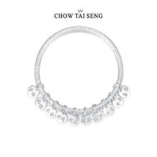 CHOW TAI SENG 周大生 足银手镯满串多福389元