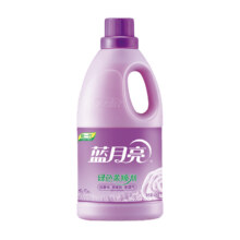 蓝月亮薰衣草香味衣物柔顺剂14.9元（需领券）