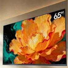 国庆放价啦：海信 Hisense 大薄荷系列 65E52Q 液晶电视 65寸3699元