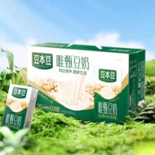 豆本豆 唯甄豆奶250ml*24盒25.44元+328淘金币