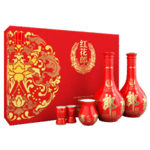 LANGJIU/郎酒 红花郎酒 红十 53° 酱香型 500ml 2瓶473元（需领券）