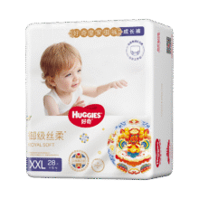 14号:Huggies/好奇 小龙裤 XXL码 拉拉裤 28片269.4元（合44.9元/件）