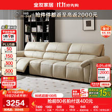 C&S 洁柔 粉Face软抽纸 3层100抽*30包 可湿水面巾纸32.9元