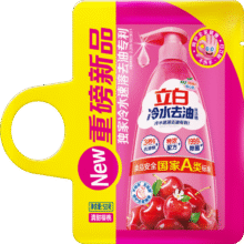 立白 冷水去油洗洁精 50g0.99元包邮