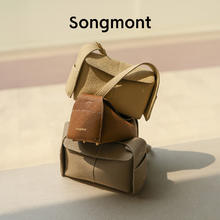 崧 Songmont 山下有松 挂耳系列 mini屋檐包秋冬头层牛皮通勤斜挎hobo包