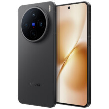 vivo X200S 手机 天玑9400+ 简黑 12+256G
