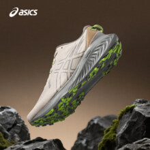 20日20点、88VIP：ASICS 亚瑟士 新款GEL-EXCITE TRAIL 2男子越野跑鞋 缓震透气运动鞋314.66元包邮+20元淘金币（需凑单）