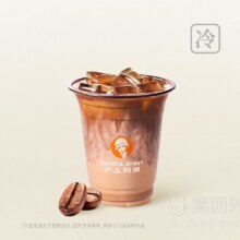 美团外卖/到店 沪上阿姨鲜果茶 【单杯可送】伯爵咸酪拿铁兑换券·1张过期自动退！现价9.9元（原价17元）