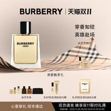 BURBERRY 博柏利 HERO 英雄男士淡香水 EDT 100ml（赠 面部体验装1.5ml+女神香精香水1.5ml+会员加享：英雄男士淡香5ml+英雄男士香精5ml+英雄男士香水5ml+设计男士化妆包）846元