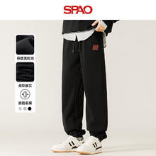 SPAO 小熊同款潮牌宽松长裤 黑#SP80红标