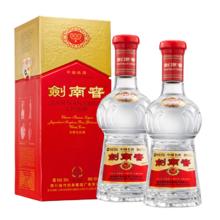 剑南春 水晶剑 52度 浓香型白酒 500mL*2瓶708元