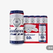 百威 无醇0.0%低酒精啤酒 330ml*4罐装11.11元（需试用）