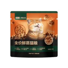 网易严选全价鲜蒸成幼猫粮高鲜肉主粮乳化助消化护肠胃全阶段50g 试吃试用1元