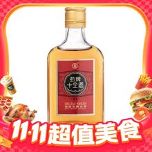 劲牌 十全酒 50ml 1瓶