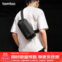 京东PLUS：tomtoc 男士胸包 H02-A04D 曜石黑 中号