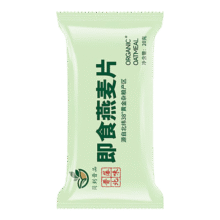 宁武即食燕麦片原味营养早餐独立包装 【活动装】20g*1袋3.1元 (月销3w+)