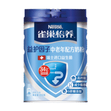 雀巢（Nestle） 怡养中老年奶粉罐装高钙益护因子送父母长辈营养早餐冲饮牛乳粉 中老年奶粉850g79.9元 (券后省10)