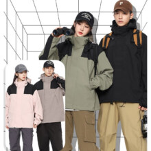 真维斯JEANSWEST   特价清仓  防风防水连帽冲锋衣59.9元（需领券）