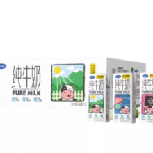 味道香浓！wandashan 完达山 纯牛奶200ml*24盒￥29.90 5.9折