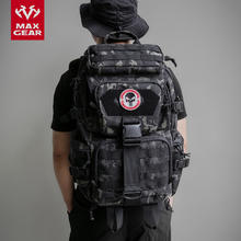 20点开始：MAXGEAR 马盖先 X-9户外战术背包 升级背负登山徒步可拆卸腰封16寸电脑仓券后983.62元