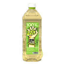 哪吒100%苹果甜橙青提青柠雪梨纯果汁聚会野炊饮料品富含维C 捏爆100%青提汁2L*2瓶19.9元 (每满300减50,券后省20)