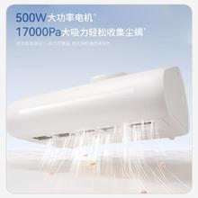 国家补贴：松下 Panasonic MC-DC15 手持式吸尘器 珍珠白299.88元