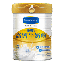 BLUE CHUNKY奶粉蓝胖子成人奶粉脱脂高钙高蛋白补钙老人中年青少年新西兰奶源 脱脂奶粉700g78元
