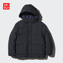 20点开始：UNIQLO 优衣库 儿童高性能复合羽绒外套